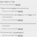 커뮤