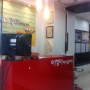 동삼3동-6 이미지