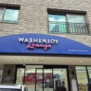 성남세탁소 이미지