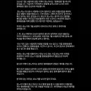 흥미로운 "와" 문화) 뉴진스 민지닮은 일본의 라멘집 여사장이 가게 버리고 한국으로 도망간 이유 이미지