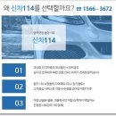 (주)델솔코리아(서울영업소) | 조금은 힘들었던 개인사업자 장기렌트 출고 후기!