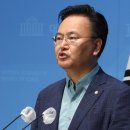 [단독] 2심서 뒤집힌 '김건희 녹취 유출'…MBC측, 유상범에 패소 이미지