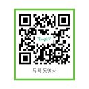 여우소리 Daum카페