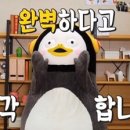번창마트 이미지