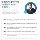 세명대학교 일반대학원 | 세명대학교 일반행정 직무 자기소개서, 이렇게 쓰면 합격률 UP!