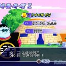 네오플레이 이미지
