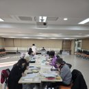 범일2동 행정복지센터 이미지