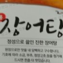 수산마당 이미지