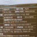 상황보감 영농조합법인