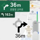 그담애