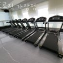 인트로짐 - 서구 가장로 77 | 인트로짐