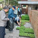 강동노인회관 이미지