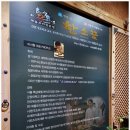 군산해물찜 네이버블로그