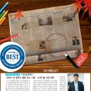(주)지성산업 이미지