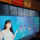 삑사리코인노래연습장 이미지