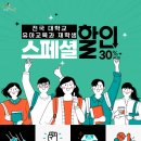 아이미소 이미지