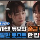 이가상사