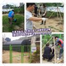 조경기능사 자격과정(이론) 이미지