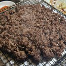남겨서뭐하게 울주 언양불고기 식당 진미불고기 위치 정보