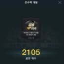 여기서 뽑아 이미지