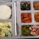 관저S한의원 이미지