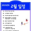 화이트펜슬스터디카페부산당리점 이미지