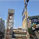 두루법무사사무소