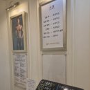 뉴스타휘트니스 이미지