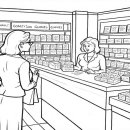 용두메디컬약국 이미지