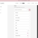 투아워 이미지