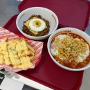 부부농장발전소 2호 | 둔산동 데이트 맛집 갤러리아백화점 분식점 떡볶이농장 대전둔산점