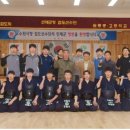 인제스포츠 이미지