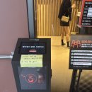 [수원역 맛집] 수원역 데이트 추천 야키니쿠 무한리필 &#39;야키니쿠루 수원본점&#39;