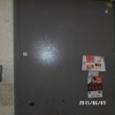 은행로 12번길 이미지