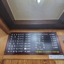 도마카센타 이미지