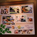 골목닭갈비 이미지