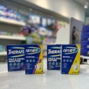 도래울 약국 이미지