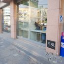오주동물병원 이미지
