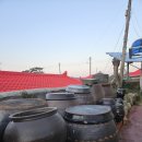 섬티아고 민박 이미지