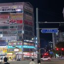 루트잉글리쉬영수학원