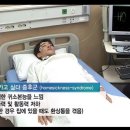 유성구종합사회복지관 수영장 이미지