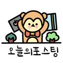 베다내과의원 네이버블로그