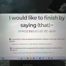 원어민영어 | 일산영어회화 성인영어전문 레오잉글리쉬 원어민 영어회화 후기