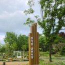 붕어섬 식당 이미지