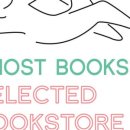 고스트북스(Ghost Books)
