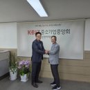 강원지방조달청 이미지