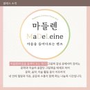 그림책감성큐레이터 2급 자격증 과정 이미지