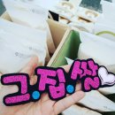 마켓장 이미지