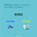 삼성골프 아카데미 이미지