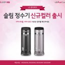 주이샵 이미지